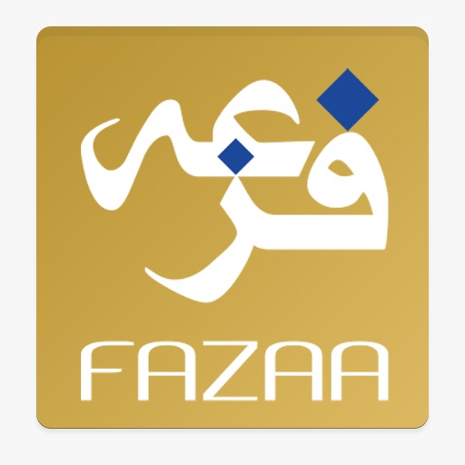 fazaa partner